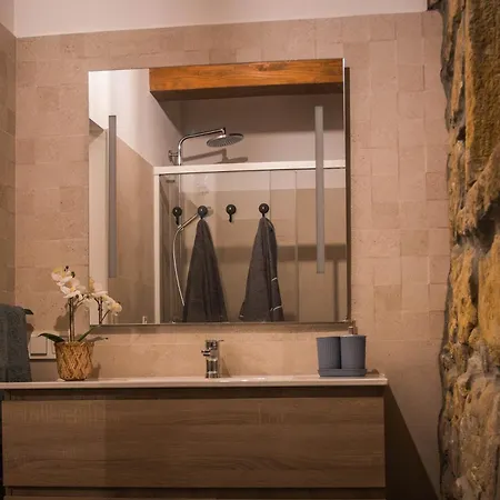 Country house Arrutela *